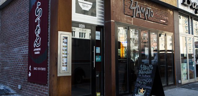Yamato Restaurant