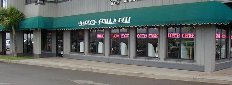 Marco's Grill & Deli