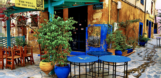 The Well of the Turk