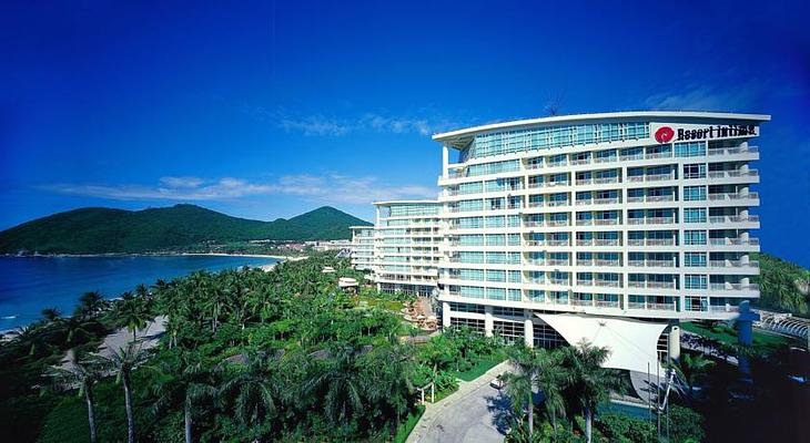 Resort Intime Sanya