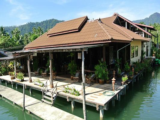 The Mangrove Hideaway Koh Chang