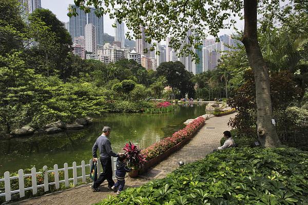 Hong Kong Park