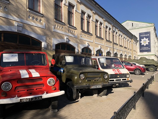 Chernobyl National Museum