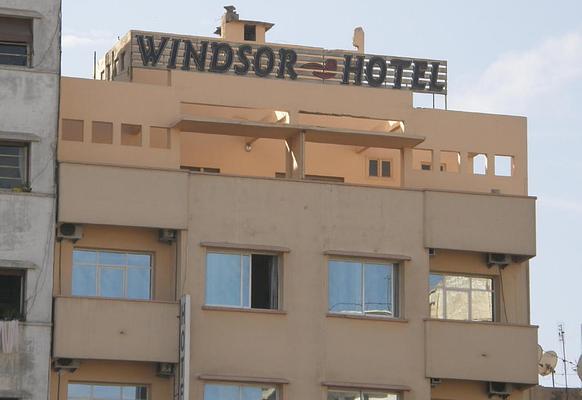 Hotel Windsor