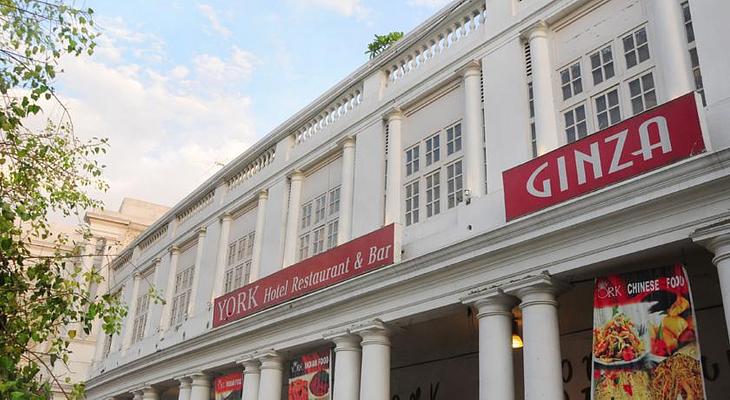 OYO 551 Hotel York