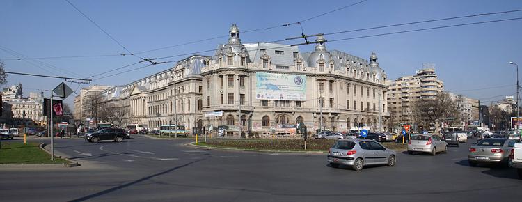 University's Square