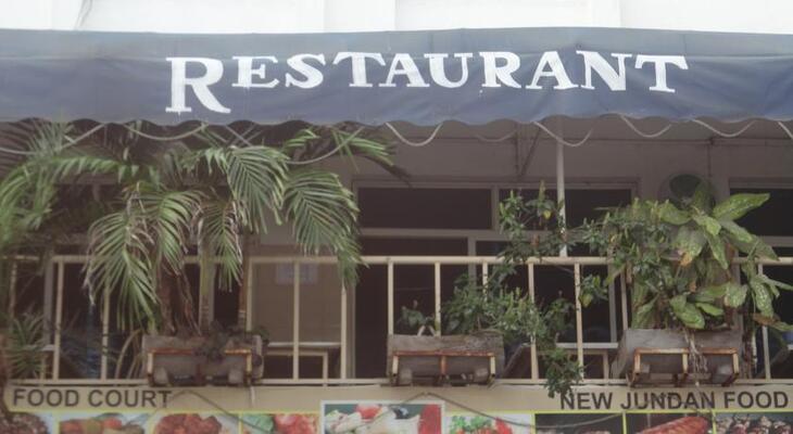 Jundan Hotel