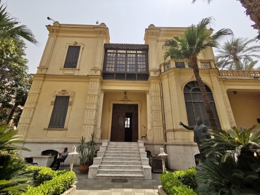 House of the People Beit El-Umma Museum