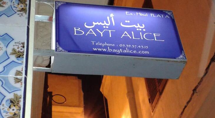 Bayt Alice