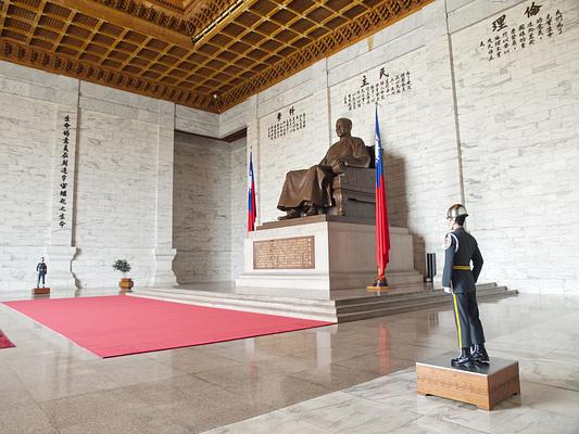 Chiang Kai-Shek Memorial Hall