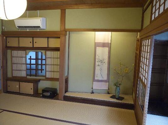 Guesthouse Sakuraya