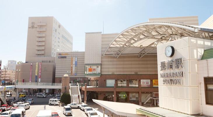 Hotel New Nagasaki