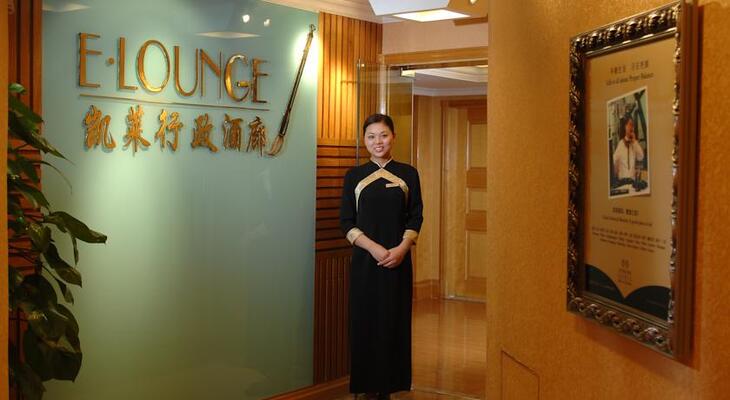 Gloria Grand Hotel Nanchang