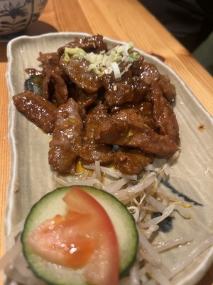 Edamame
