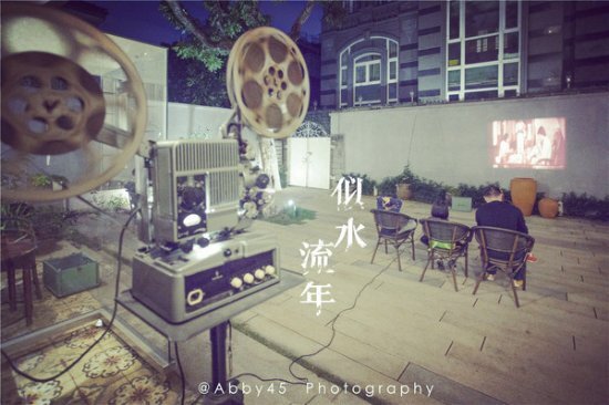 Yeshe Garden Villa Xiamen Zhongshan Road