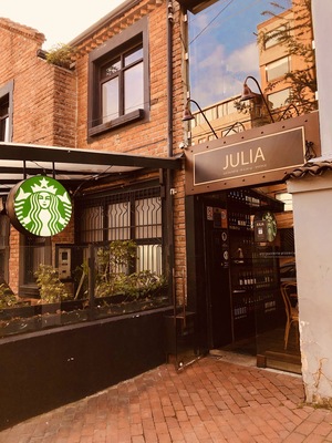 Julia
