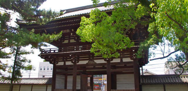 Koryu-ji Temple