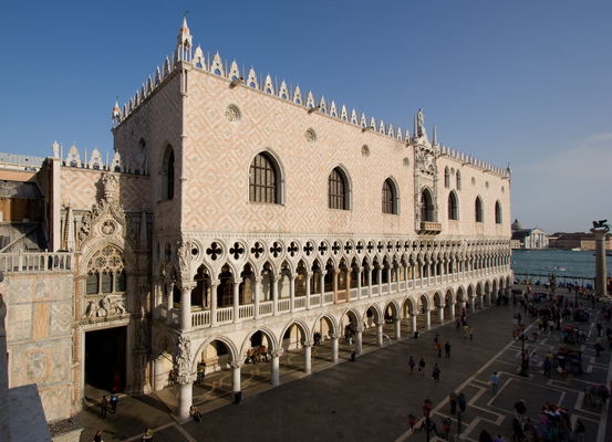 Palazzo Ducale