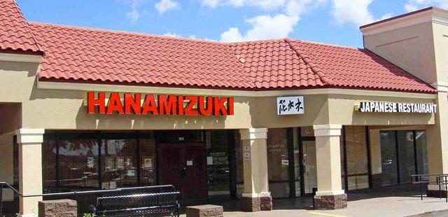 Hanamizuki