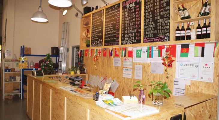 Chengdu Free Guys Youth Hostel
