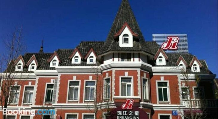 Jinjiang Inn Dalian Russian Street Downtown