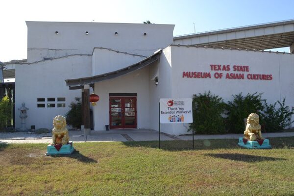 Asian Cultures Museum & Educational Center