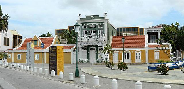 National Archaeological Museum Aruba