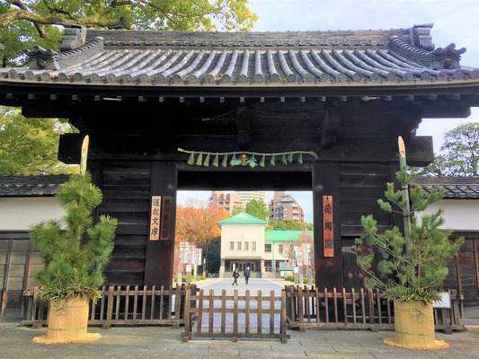 Tokugawa Art Museum