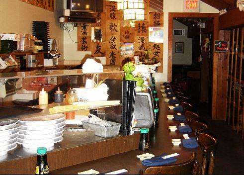 Shibui Japanese Restaurant