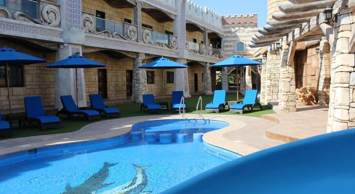 Emirates Park Zoo & Resort