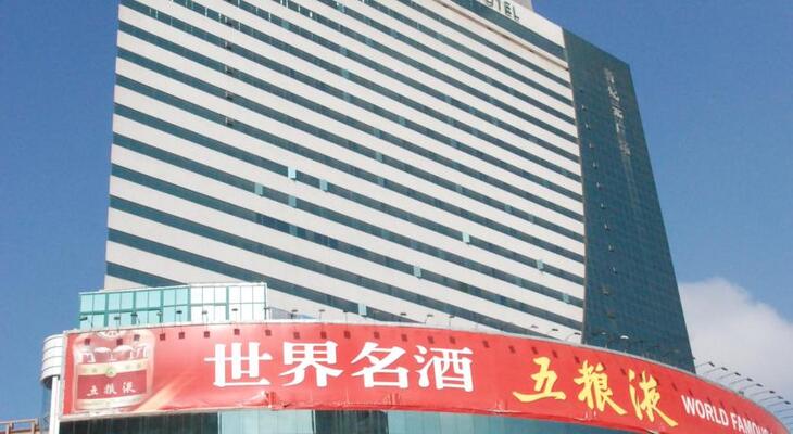 New Era Hotel Kunming