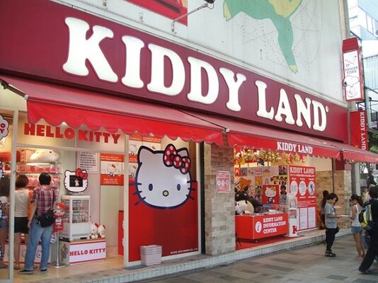 Kiddy Land Harajuku