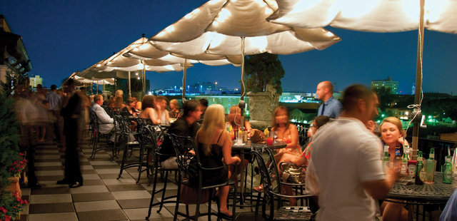 Pavilion Bar