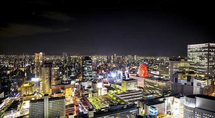 InterContinental Hotel Osaka