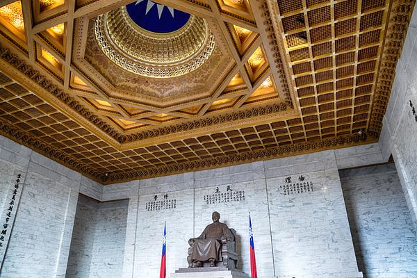 Chiang Kai-Shek Memorial Hall