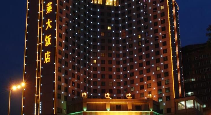Gloria Grand Hotel Nanchang