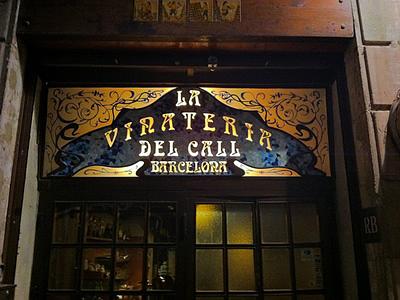 La Vinateria del Call