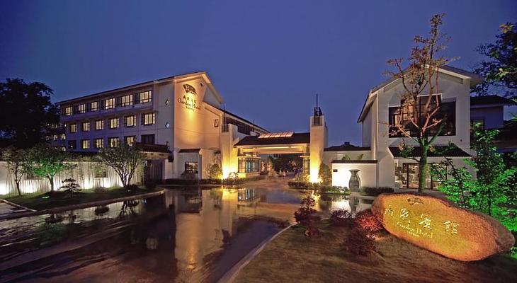 Garden Hotel Suzhou