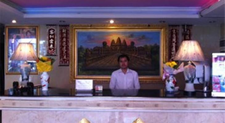 Skypark Guesthouse