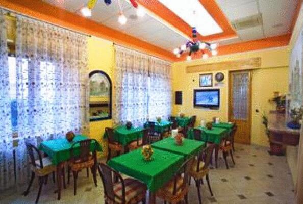 Hotel Maria
