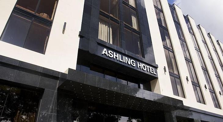 Ashling Hotel Dublin