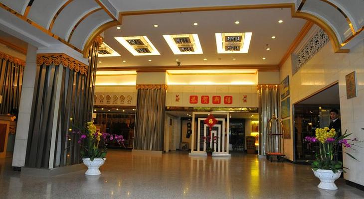 Zhuhai Special Economic Zone Hotel