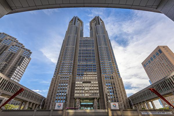 Tokyo Metropolitan Government Buildings