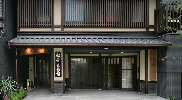 Matsubaya Ryokan