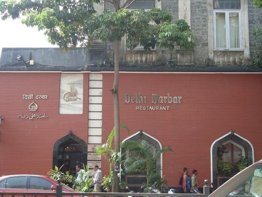 Delhi Darbar