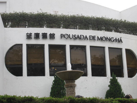 Pousada de Mong-Ha