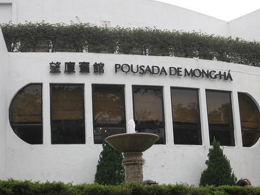 Pousada de Mong-Ha