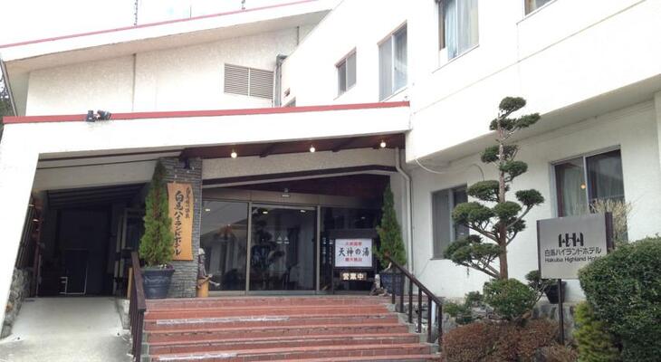 Hakuba Highland Hotel