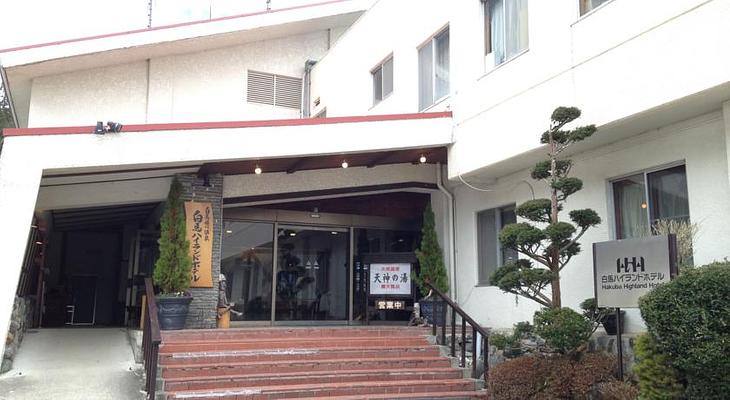 Hakuba Highland Hotel