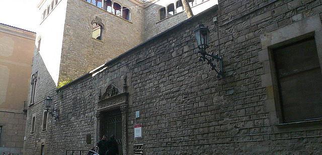 Casa de l'Ardiaca